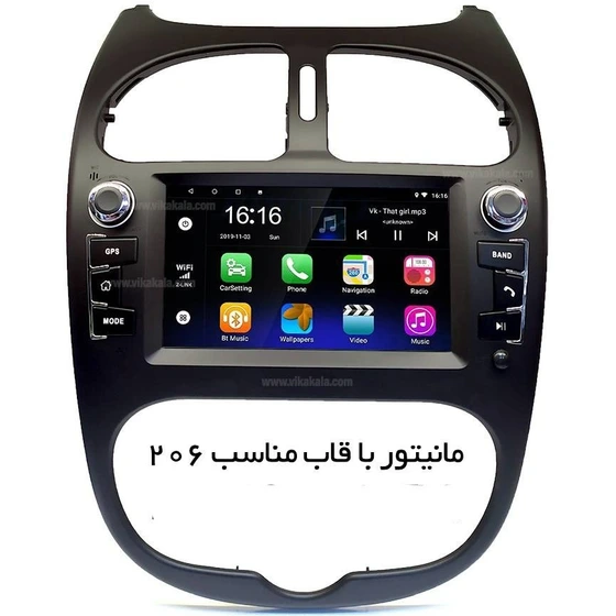 مانیتور خودرو ۷ اینچ فابریک وینکایی مناسب ۲۰۶
