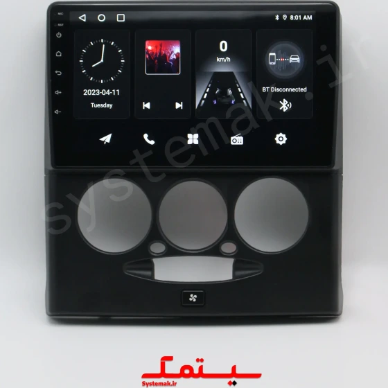 مانیتور اندروید برای پراید 131 | 11 اینچ